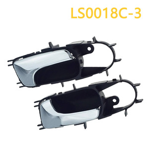 มือจับประตู LS0018C-3 สำหรับ Chevrolet Optra Lacetti ชิ้นส่วนทดแทนด้านใน ซ้าย ขวา หมายเลขอะไหล่ 96548092 96548093 - Product Image 4