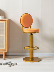 <span class=keywords><strong>Tabouret</strong></span> <span class=keywords><strong>de</strong></span> <span class=keywords><strong>bar</strong></span> pivotant en métal réglable en hauteur avec base <span class=keywords><strong>ronde</strong></span> <span class=keywords><strong>pour</strong></span> comptoir <span class=keywords><strong>de</strong></span> <span class=keywords><strong>bar</strong></span> à domicile, réception et îlot - Design moderne et luxueux - Product Image 2
