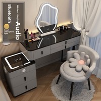 Table de toilette intelligente de luxe nordique moderne pour chambre à coucher avec chargeur sans fil, haut-parleur Bluetooth et miroir à motif nuage pour le maquillage