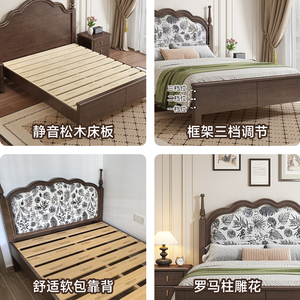 <span class=keywords><strong>Cama</strong></span> Individual de Madera Maciza <span class=keywords><strong>Estilo</strong></span> Americano Vintage, <span class=keywords><strong>Cama</strong></span> Pequeña <span class=keywords><strong>Estilo</strong></span> Princesa Moderna y Minimalista de Mediados de Siglo. - Product Image 4