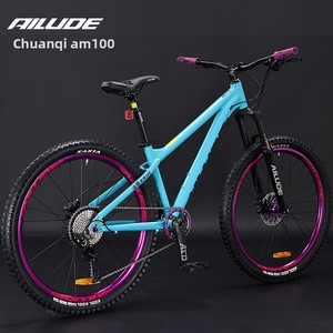 Vélo de montagne en aluminium de 27,5 pouces avec frein à disque hydraulique Shimano, fourche à suspension pneumatique et moyeu à cliquet 120 MTB - Product Image 5