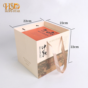 Elegante Caja para el Festival de Medio Otoño y Contenedor Portátil para Pasteles Lunares con Empaque de Doble Capa para Marcas de Panadería Premium - Product Image 4