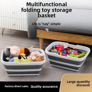 Panier pliable multifonctionnel en jonc de mer avec poignée en corde Panier de rangement en plastique pour jouets Fruits Légumes Emballés Cartons - Product Image 5