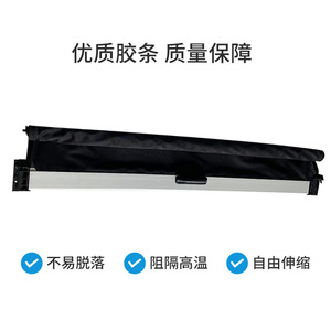 Persiana Enrollable para Automóvil Volkswagen Lamando 5GD877307XV5, Cortina de Aislamiento Térmico, Tela de Aluminio Beige, Plástico - Product Image 5