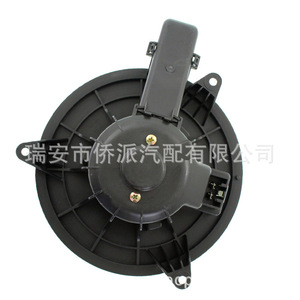มอเตอร์โบลเวอร์ฟอร์ด FO3126130 CL1Z19805A 700237 อะไหล่ทดแทนใหม่สำหรับระบบ HVAC ในรถยนต์ - Product Image 4