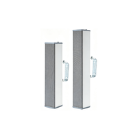 Columna de Sonido Impermeable para Exteriores, Sistema de Sonido de Nivel Profesional para Transmisiones Públicas y Parques Infantiles
