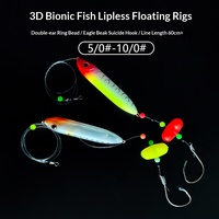 Leurre de pêche en eau salée prêt à l'emploi, 60 cm, avec hameçon auto-taraudeur sonore à double perle et flotteur de poisson simulé 3D, appât artificiel