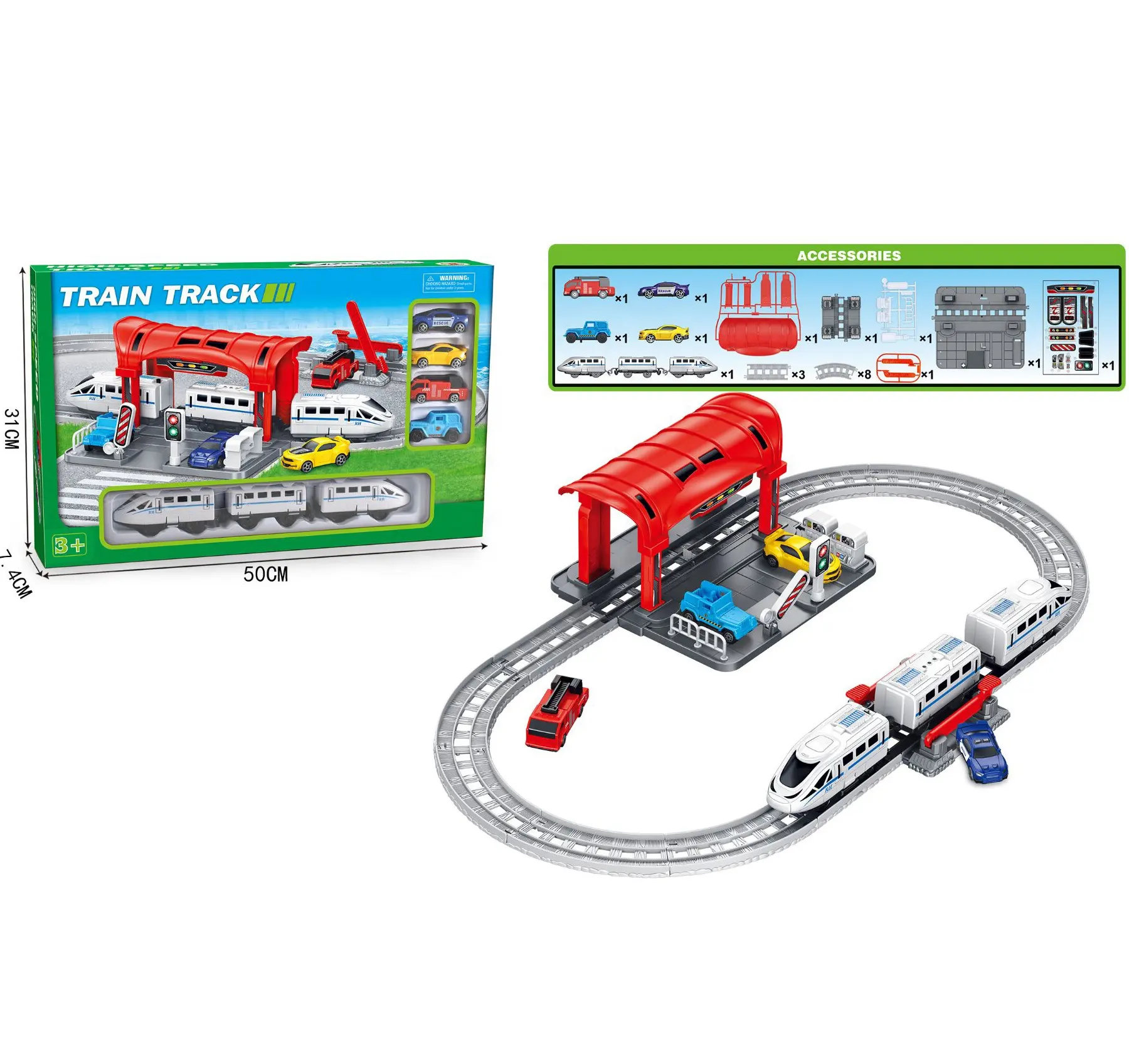 डिय पहेली इकट्ठे ट्रैक ट्रेन बी/ओ हाई-स्पीड रेल ट्रेन ट्रैक बच्चों के लिए सेट खिलौना