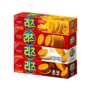 Prix Bas de Gros : Biscuits Coréens RITZs Mini au Fromage Sans Sucre 96g, Boîte de Biscuits Faibles en Glucides et en Matières Grasses, Prêts à Consommer - Product Image 4