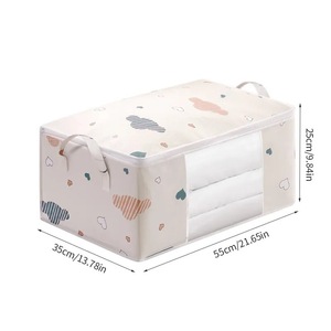 Bolsa de Almacenamiento para Ropa, Organizador Plegable con Estampado de Dibujos Animados, 1 Unidad - Product Image 5