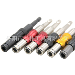 Extended Self Locking Connecting Rod Hex Shank Drill Bit 6mm 50mm High Carbon Steel Magnetic Air Screwdriver Adapter - Product Image 5