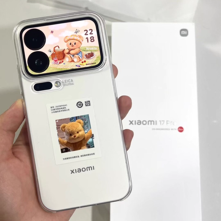 xiaomi 17 pro max 512gb 12gb ram chinese version Shopping online