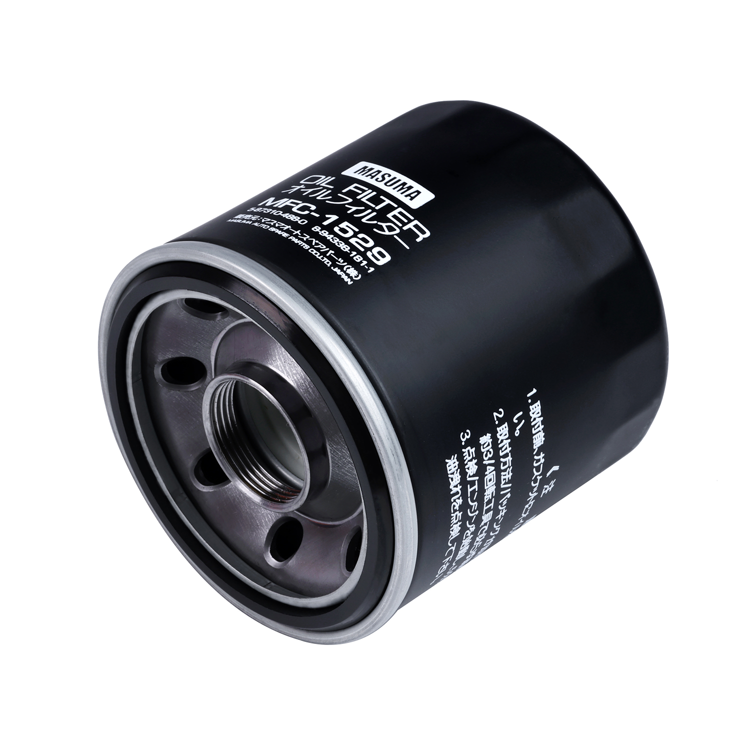 mafuu 樣 専用 MASUMA Oil Filter MFC-1529 for ISUZU Auto Parts - Factory Price