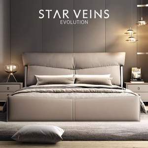 नवीनतम डिजाइन बेडरूम फर्नीचर लकड़ी के लिफ्ट बॉक्स भंडारण नरम बिस्तर बड़े आकार के राजा आकार के चमड़े के आकार के बड़े आकार के राजा आकार के चमड़े के - Product Image 3