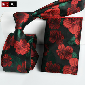 Original clásico a rayas florales hombres <span class=keywords><strong>corbatas</strong></span> bolsillo cuadrado corbata Clip conjunto rojo amarillo verde corbata traje <span class=keywords><strong>boda</strong></span> negocios - Product Image 4