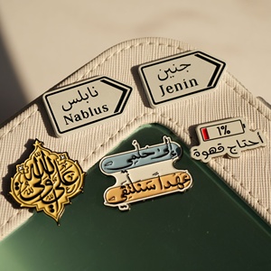 Stiker logam enamel Modern kustom dengan desain Patriot untuk hadiah promosi ponsel dari Arab Saudi - Product Image 1