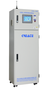 Cod Online Analyzer/Cod Online Meter Met RS485 Met Historische Bod - Product Image 5