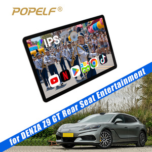 Moniteur d'appuie-tête de voiture Android 14 de 14 pouces, écran tactile FHD, 8 cœurs, 4G+64G, WiFi, Bluetooth, FM, HDMI, pour sièges arrière, compatible Denza BYD - Product Image 1