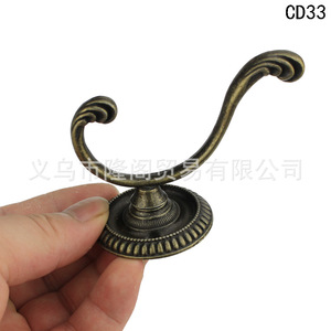 Antique Style Clothes Hook Zinc Alloy Wall Mount Round Base 60mm 75mm <b>Wardrobe</b> <b>Hardware</b> - Product Image 4