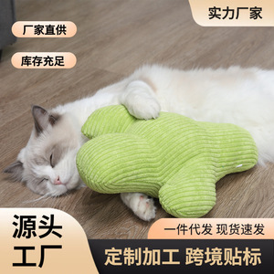 Juguete de cactus para gatos, tamaño pequeño, juguete masticable para limpiar los dientes de los gatos - Product Image 5