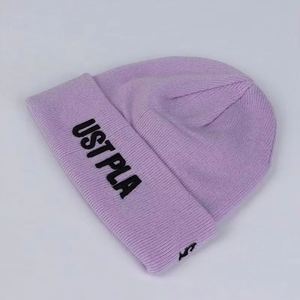 Best Quality China Manufacturer Custom Logo Children & Women's Winter/Spring Warm Outdoor Beanie <b>Hats</b> Knitted - Product Image 2