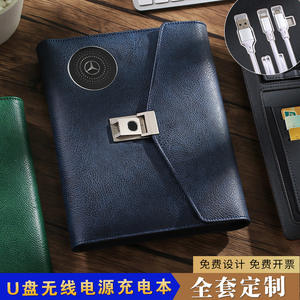 Libreta Gangtong con Bloqueo <span class=keywords><strong>de</strong></span> Huella Digital, Carga Inalámbrica, Memoria USB <span class=keywords><strong>de</strong></span> Regalo, Banco <span class=keywords><strong>de</strong></span> Energía, Bloc <span class=keywords><strong>de</strong></span> Notas <span class=keywords><strong>de</strong></span> Hojas <span class=keywords><strong>Sueltas</strong></span>, Multifunción - Product Image 3