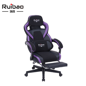 Fauteuil de jeu ergonomique inclinable et pivotant Ruibao en cuir PU violet avec repose-pieds, dossier haut et réglage de la hauteur à 3 niveaux par vérin à gaz - Product Image 3