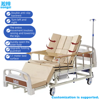 Lit de soins multifonctionnel manuel Songzi avec dossier inclinable gauche-droite, levage des jambes, trou pour toilettes et table à manger