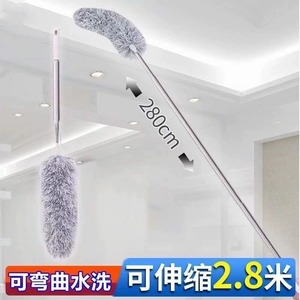 Extendable Fiber Feather <b>Duster</b> With Long Handle For Household Dust Removal And Cobweb <b>Cleaning</b> Tool - Product Image 5
