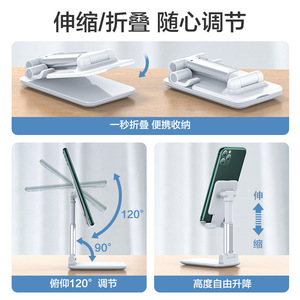 Desktop Phone Stand Adjustable Foldable With Custom Logo For <b>Desk</b> Use Plastic Material T9 - Product Image 2