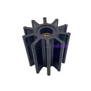 Impulsor de Bomba de Agua Cruda Kashiyama SP-400/SP400, Bomba de Agua de Mar Marina, Material CR, Accionamiento Eléctrico, Número de Pieza 23FI344 - Product Image 3