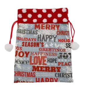厂家直销大拉绳礼品袋定制大圣诞快乐圣诞小袋圣诞袋批发