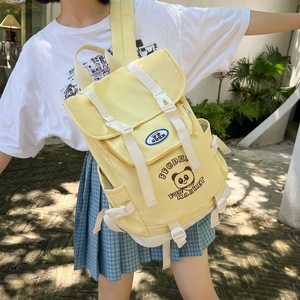 Yellow Minimalist <b>Backpack</b> For Students With Color Blocking Design School Use Summer 2024 - Product Image 1