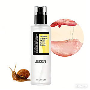 Suero Facial y de Cuello Antienvejecimiento Coreano al por Mayor OEM, 96% de Baba de Caracol, Cuidado de la Piel, Blanqueamiento, Reparación, Ácido Hialurónico para Piel Sensible - Product Image 1