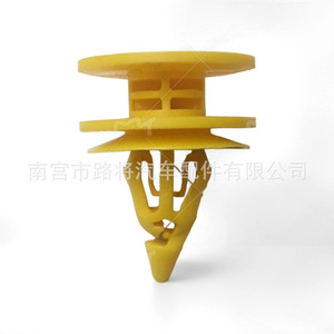 Clip de fixation de radiateur Lu Jiang Auto Parts D33 en nylon pour Cadillac ATSL ATS SRX, réparation et remplacement du pare-chocs arrière - Product Image 2
