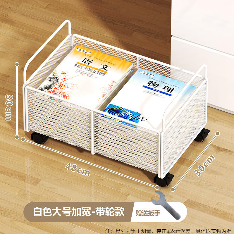 book storage basket-widened wheeled large white