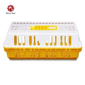 En kaliteli ucuz broiler tavuk taşıma kafesi nijerya'da satılık - Product Image 4