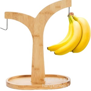 Estante de Madera con Forma de Plátano para Frutas, Organizador de Cocina, Fácil de Montar, Giratorio, Multiusos - Product Image 4