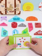 กระเป๋าเดินทางแบบสร้างสรรค์กล่องใส่ลูกกวาดแฮปปี้สำหรับใส่ของขวัญเดินทางแผนที่ขนมเครื่องบินสีน้ำตาลแนววินเทจ - Product Image 3