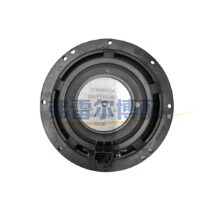 ลำโพงประตูหน้า Peugeot Citron 307 308 รุ่น 9807145580 9807210680 อะไหล่แท้ - Product Image 3