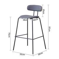 Tabouret de bar minimaliste moderne avec dossier rond flottant et pieds noirs fins pour café moderne et bar à domicile