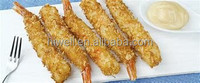 H-EXT600 mesin pembentuk Fillet Nugget ayam untuk pengolahan makanan ringan pabrik makanan