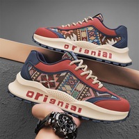 Chaussures décontractées pour hommes à blocs de couleur, printemps/été, confortables, polyvalentes, à lacets, baskets de sport tendance, imprimées, style Dad Shoes en PU