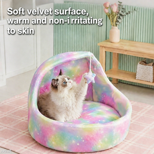 Tempat Tidur Kucing Multi-Style Lembut, Bernapas, Ramah Lingkungan, Cocok untuk Musim Panas, Siap Kirim, Berbagai Ukuran untuk Kucing, Pengiriman Cepat - Product Image 3