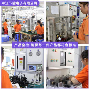 Intelligent Digital Display Water <b>Flow</b> <b>Meter</b> Large-Diameter 485 Acid Alkali Resistant PVC Water Sensor for Liquid Transmission - Product Image 3