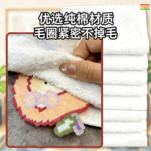 Toalla de planchado de algodón puro, blanca, cuadrada, resistente a altas temperaturas, antiadherente, para cuentas Perler - Product Image 3