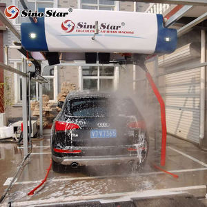 Máquina de Lavado de Autos Sino Star Wash 360 Robot, Máquina de Vapor Portátil para Lavar Autos, <span class=keywords><strong>Autolavado</strong></span> Automotriz - Product Image 3