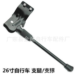 ขาตั้งจักรยานเหล็ก 32-40 ซม. แบบสามรู รองรับโครงด้านล่าง สำหรับจักรยานเสือภูเขา ดีไซน์พกพาสะดวก - Product Image 4