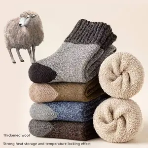 2023ถุงเท้าขนสัตว์100% ใหม่สำหรับผู้หญิงถุงเท้าหนาอบอุ่นในฤดูหนาวถุงเท้าสกีขนแกะเมอริโนสำหรับฤดูหนาว