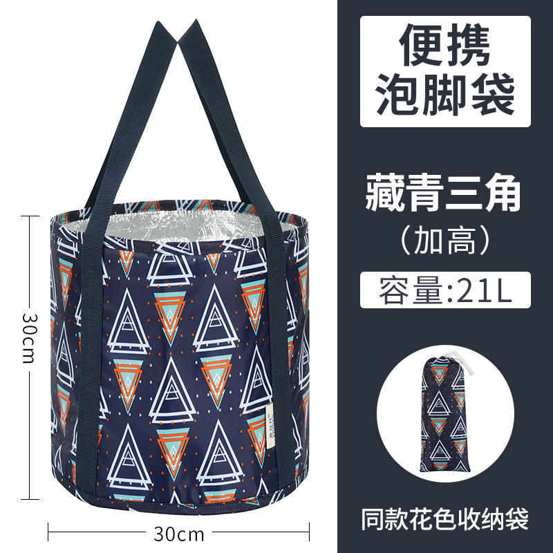 ฉนวนกันความร้อนที่ได้รับการปรับปรุง - สามเหลี่ยมสีน้ำเงินเข้ม 30*30 ซม